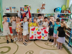 День, когда сердца бьются в унисон с родными.