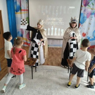 В гостях у Шахматных Королев!.