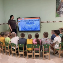 «Вода — волшебница природы».