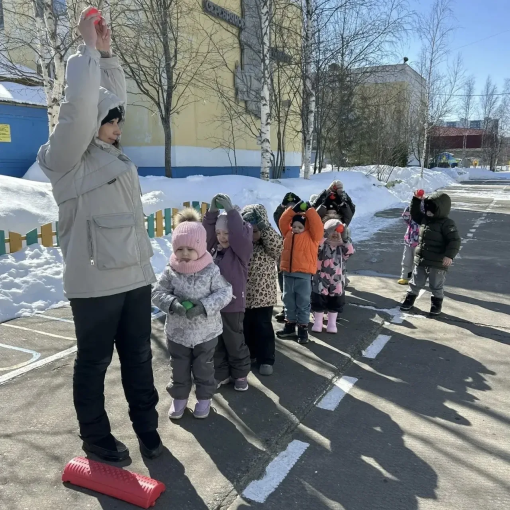 Весёлое путешествие к солнышку!.